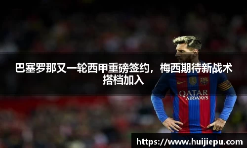 zoty中欧体育官方网站