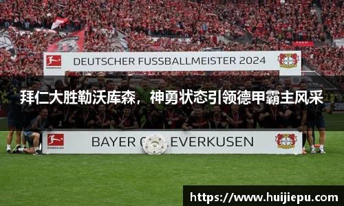 zoty中欧体育平台