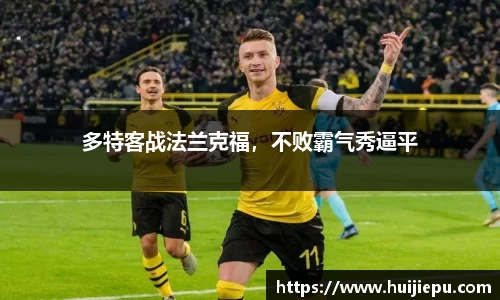 zoty中欧体育平台