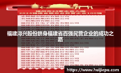 zoty中欧体育官方网站