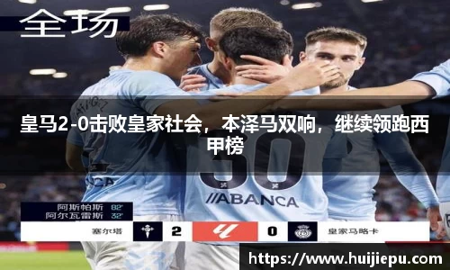 zoty中欧体育官方网站