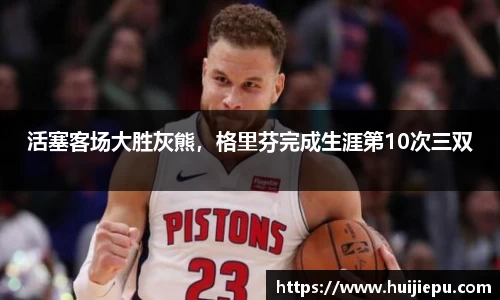 zoty中欧体育官网