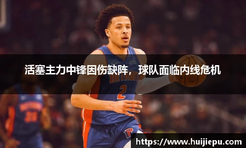 zoty中欧体育官方网站