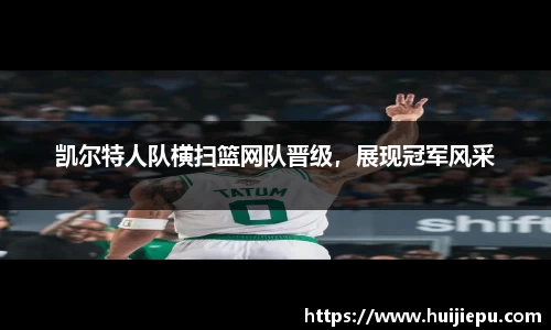 zoty中欧体育官方网站