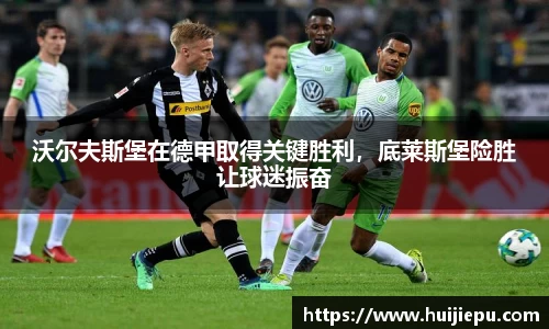 zoty中欧体育官方网站