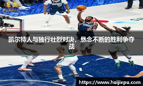 zoty中欧体育官方网站