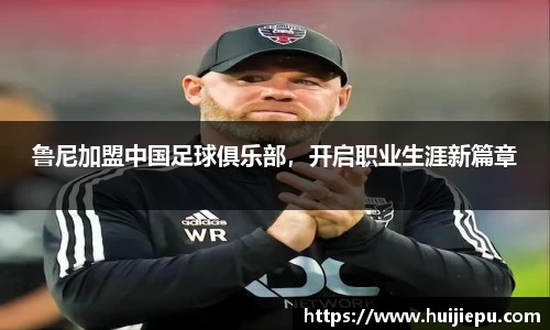 zoty中欧体育官网