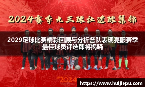 zoty中欧体育官方网站