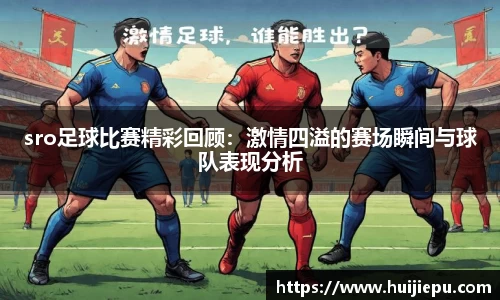 zoty中欧体育官方网站