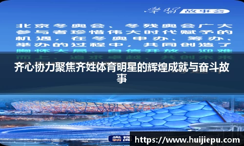 zoty中欧体育官网