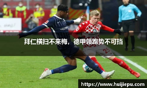 zoty中欧体育官方网站