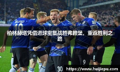 zoty中欧体育官网