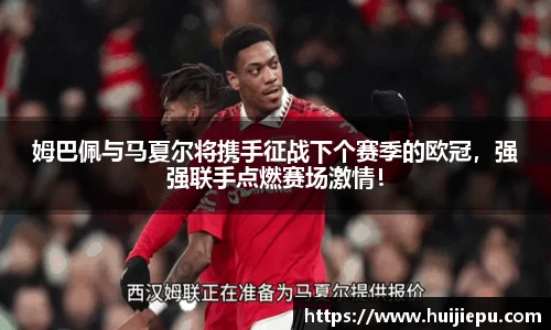 zoty中欧体育平台