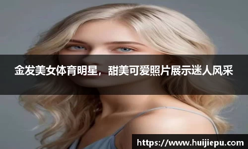 zoty中欧体育官方网站