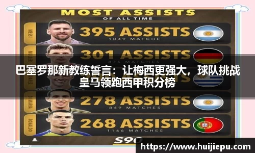 zoty中欧体育平台