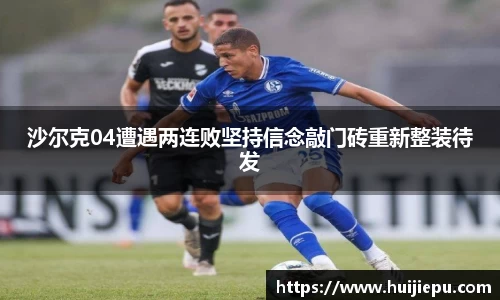 zoty中欧体育官方网站