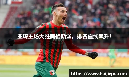 zoty中欧体育官网