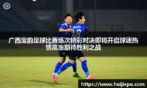 zoty中欧体育官网