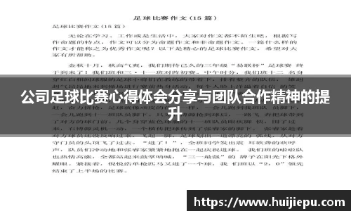 zoty中欧体育官网