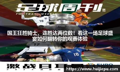 zoty中欧体育官方网站