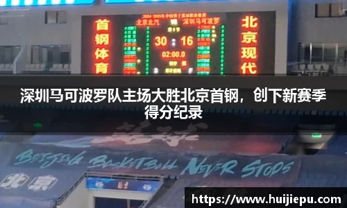 zoty中欧体育平台