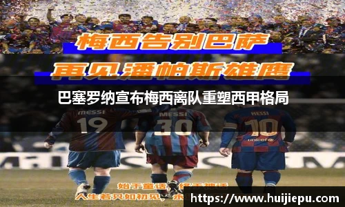 zoty中欧体育平台