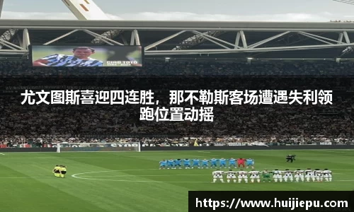 zoty中欧体育官方网站