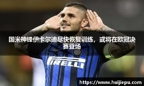 zoty中欧体育官网