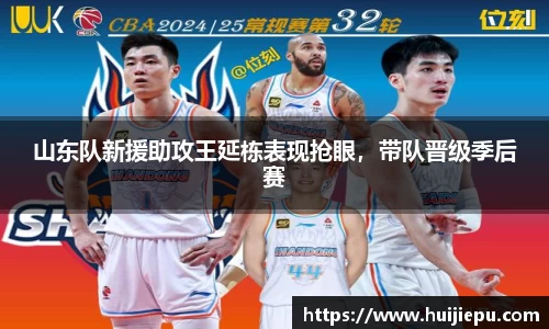 zoty中欧体育官方网站