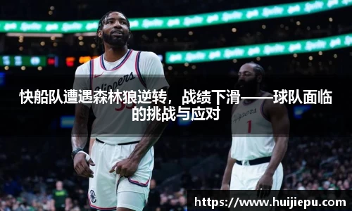 zoty中欧体育平台