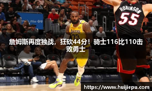 zoty中欧体育平台