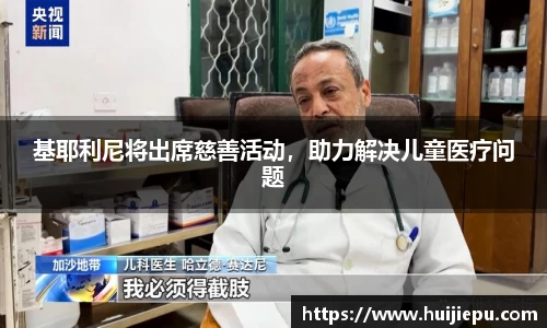 zoty中欧体育平台