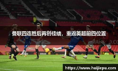 zoty中欧体育官方网站