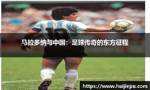 zoty中欧体育官网