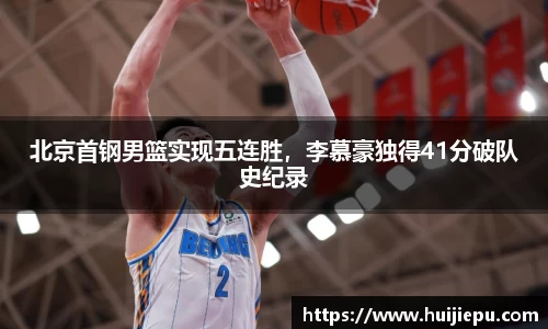 zoty中欧体育官方网站