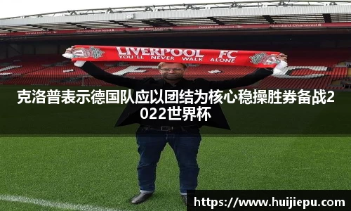 zoty中欧体育官网