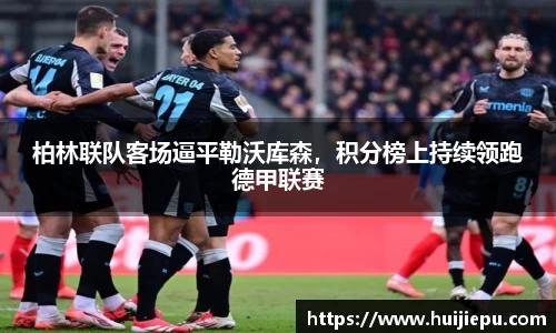 zoty中欧体育官网