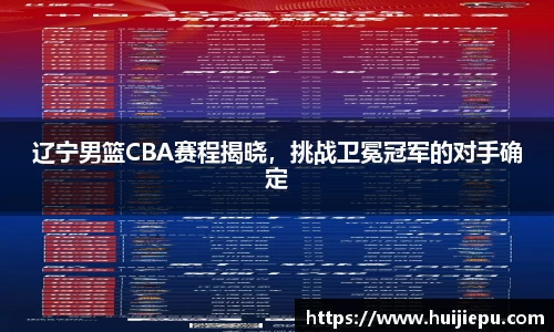 zoty中欧体育官方网站