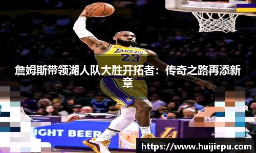 zoty中欧体育官网