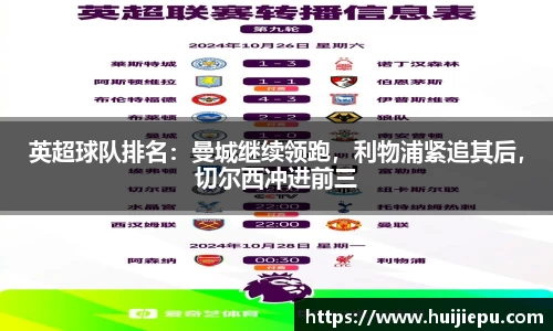 zoty中欧体育官方网站