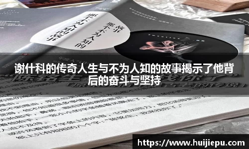 zoty中欧体育官网