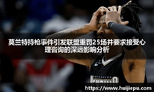 zoty中欧体育官网