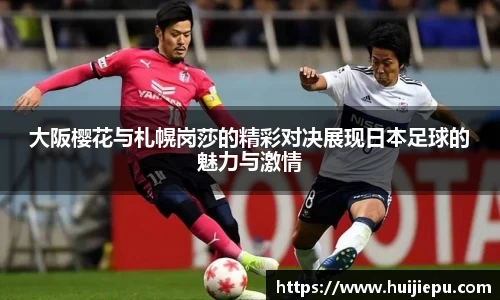 zoty中欧体育官方网站