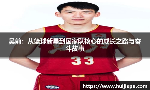 zoty中欧体育官网