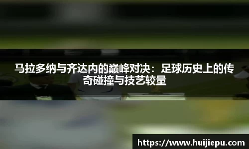 zoty中欧体育官网