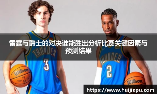 zoty中欧体育官网