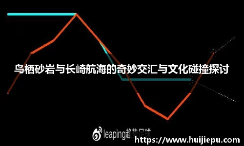 zoty中欧体育官网