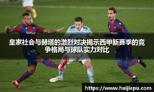 zoty中欧体育官网