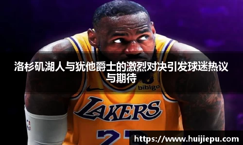 zoty中欧体育平台