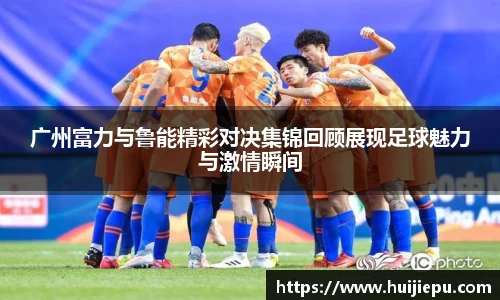 zoty中欧体育官网